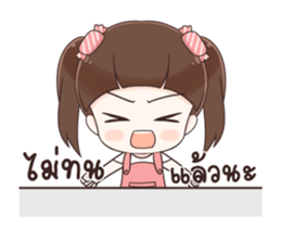 CandyCandy sticker #12042317