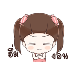 CandyCandy sticker #12042322