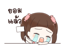 CandyCandy sticker #12042324