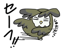 Two owls 3 sticker #12042334