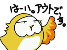 Two owls 3 sticker #12042335