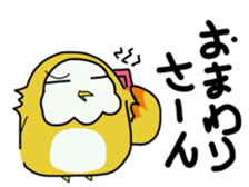 Two owls 3 sticker #12042337