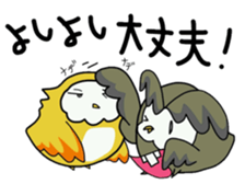 Two owls 3 sticker #12042339