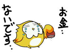 Two owls 3 sticker #12042340