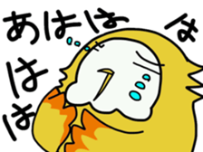 Two owls 3 sticker #12042345