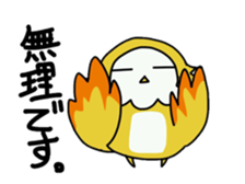 Two owls 3 sticker #12042351