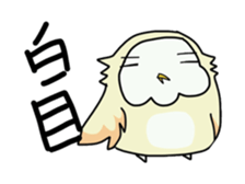 Two owls 3 sticker #12042353