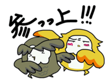 Two owls 3 sticker #12042354