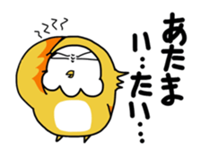 Two owls 3 sticker #12042356