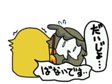 Two owls 3 sticker #12042357