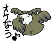 Two owls 3 sticker #12042358