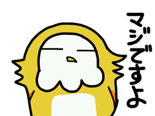 Two owls 3 sticker #12042359