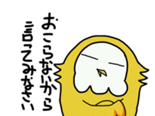 Two owls 3 sticker #12042361