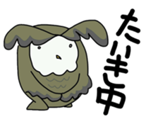 Two owls 3 sticker #12042362