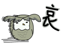 Two owls 3 sticker #12042364