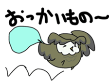 Two owls 3 sticker #12042365