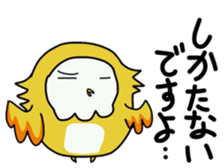 Two owls 3 sticker #12042369