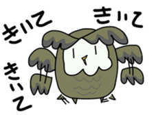 Two owls 3 sticker #12042370