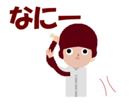 Life Is Beautiful!! sticker #12042376