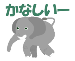 Life Is Beautiful!! sticker #12042378