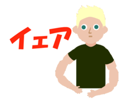 Life Is Beautiful!! sticker #12042387