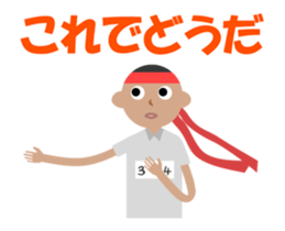 Life Is Beautiful!! sticker #12042388