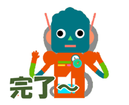 Life Is Beautiful!! sticker #12042392