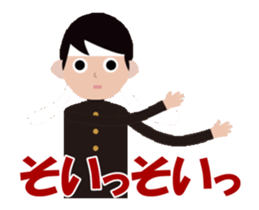 Life Is Beautiful!! sticker #12042393