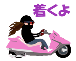 Life Is Beautiful!! sticker #12042395