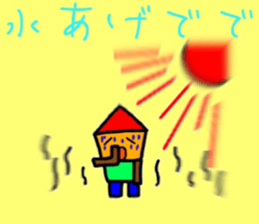 fukushima dialect4 sticker #12042404