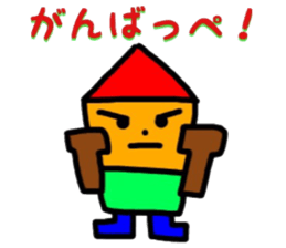 fukushima dialect4 sticker #12042408