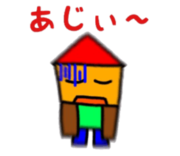 fukushima dialect4 sticker #12042427