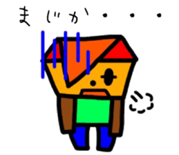 fukushima dialect4 sticker #12042431