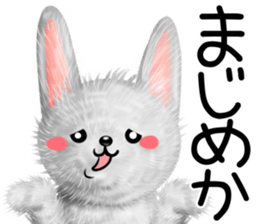 Rabbit stuffed summer sticker #12042438