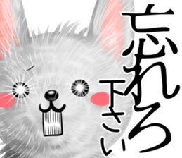 Rabbit stuffed summer sticker #12042442