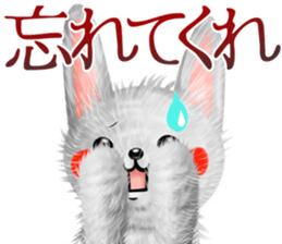 Rabbit stuffed summer sticker #12042443