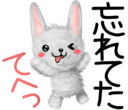 Rabbit stuffed summer sticker #12042444