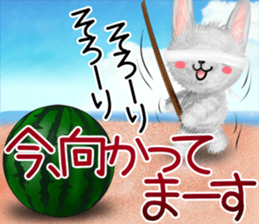 Rabbit stuffed summer sticker #12042447