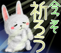 Rabbit stuffed summer sticker #12042450