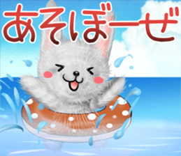 Rabbit stuffed summer sticker #12042452