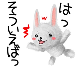 Rabbit stuffed summer sticker #12042458