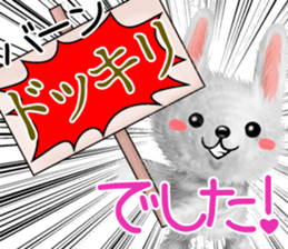 Rabbit stuffed summer sticker #12042462