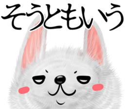 Rabbit stuffed summer sticker #12042467