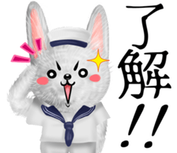 Rabbit stuffed summer sticker #12042469