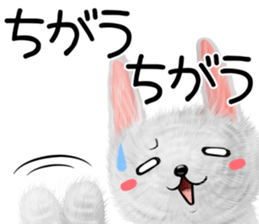 Rabbit stuffed summer sticker #12042472