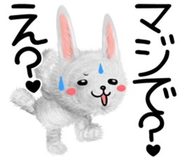 Rabbit stuffed summer sticker #12042473