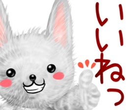 Rabbit stuffed summer sticker #12042474