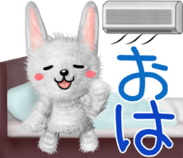 Rabbit stuffed summer sticker #12042475