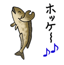 animated 'fish picture book' sticker #12042542
