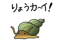 animated 'fish picture book' sticker #12042543